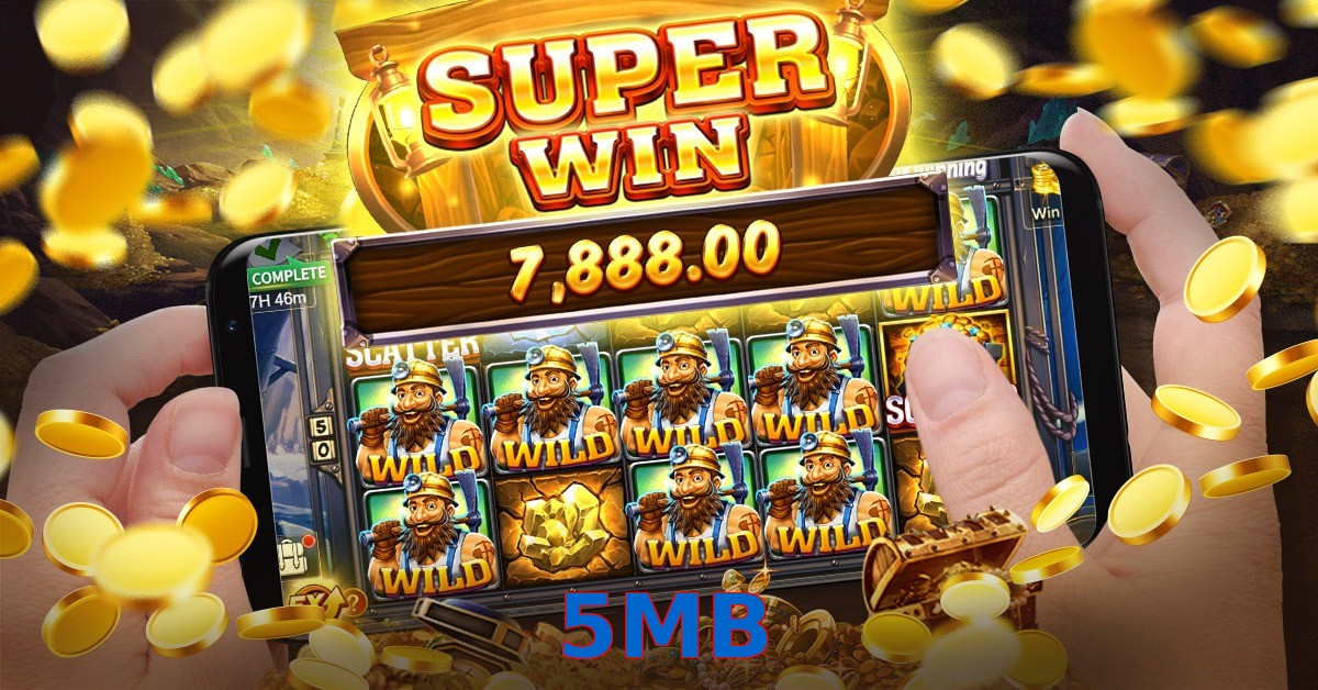 5MB