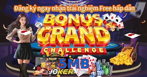 5MB