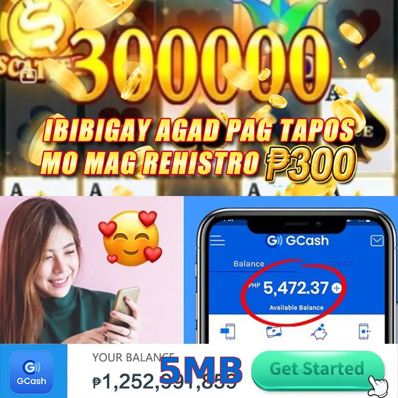 5MB