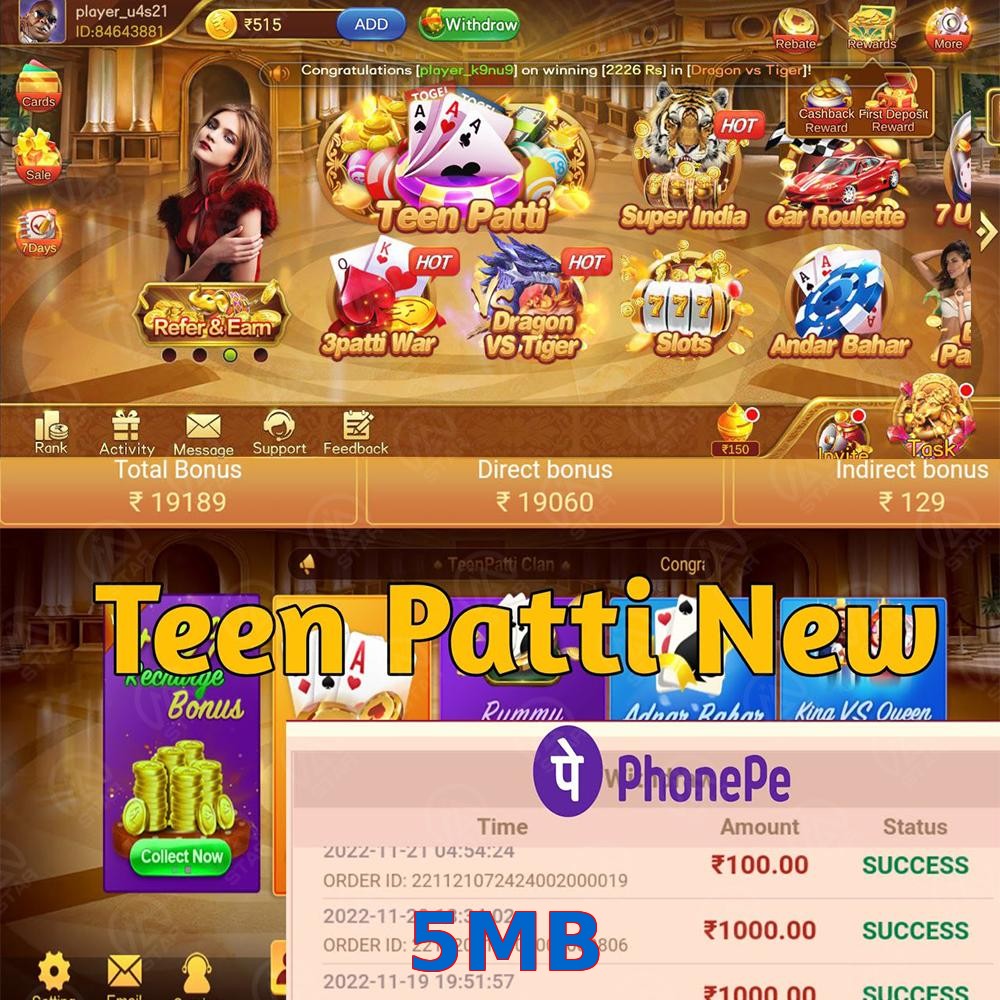 5MB